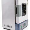 110V 600W Stainless Steel Lab Digital Forced Air Convection Drying Oven 9.8 X 10.2 X 10.6 inches Chamber 50-250℃ Temperature Control Large Capacity Heating Oven for Industrial and Lab-3