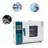 Air Dryer, Drying Oven Lab Oven, Lab Forced Air Convection Drying Oven Laboratory Constant Temperature Blast, 1000W Digital Lab Thermostatic, 110V, 1.5 Cu Ft, 14" x 14" x 14"-1
