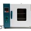 Air Dryer, Drying Oven Lab Oven, Lab Forced Air Convection Drying Oven Laboratory Constant Temperature Blast, 1000W Digital Lab Thermostatic, 110V, 1.5 Cu Ft, 14" x 14" x 14"-3