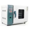 Lab Convection Oven JJFT5B8 12Gal 110V 1000W Industrial Digital Dryer-0