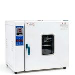 Lab Forced Air Convection Oven 16L LSBHPPD Constant Temp Blast Dryer-0